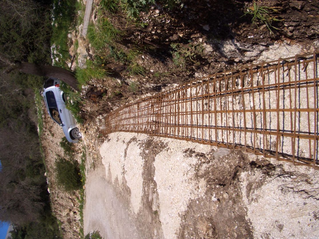 Lefkas Domi Dhmosia Erga 17