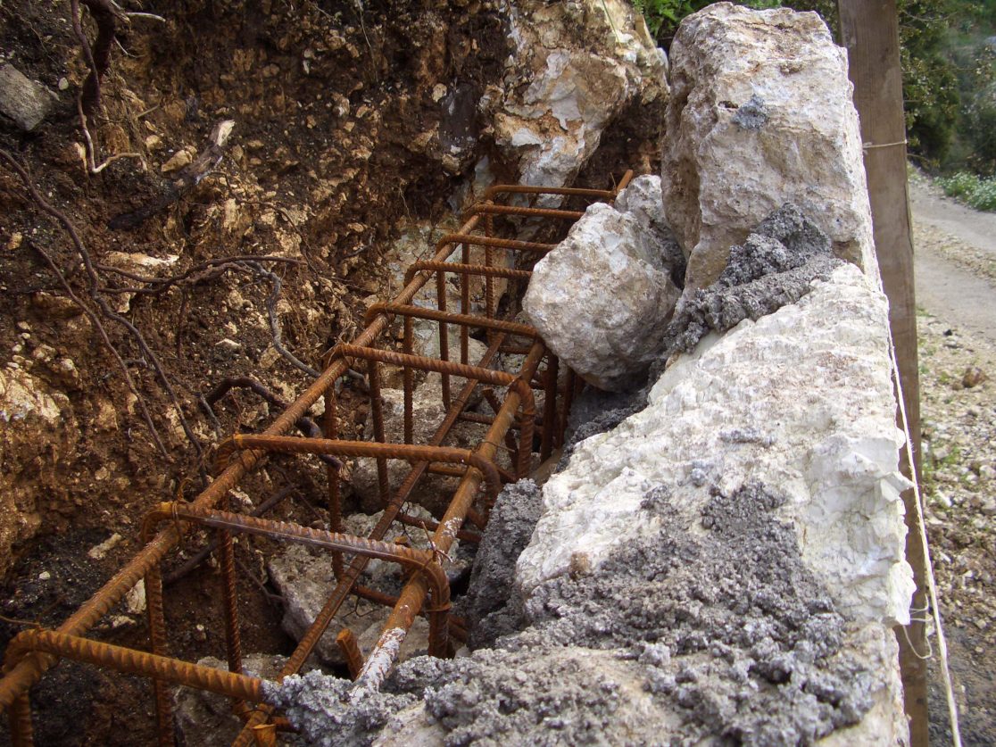 Lefkas Domi Dhmosia Erga 24