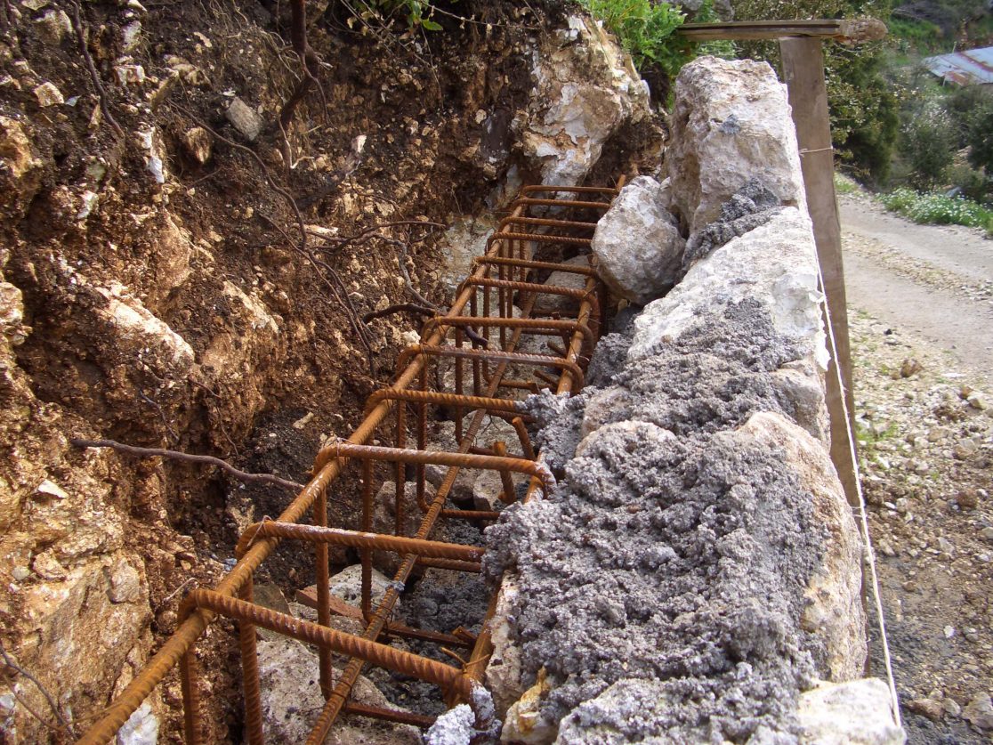 Lefkas Domi Dhmosia Erga 26