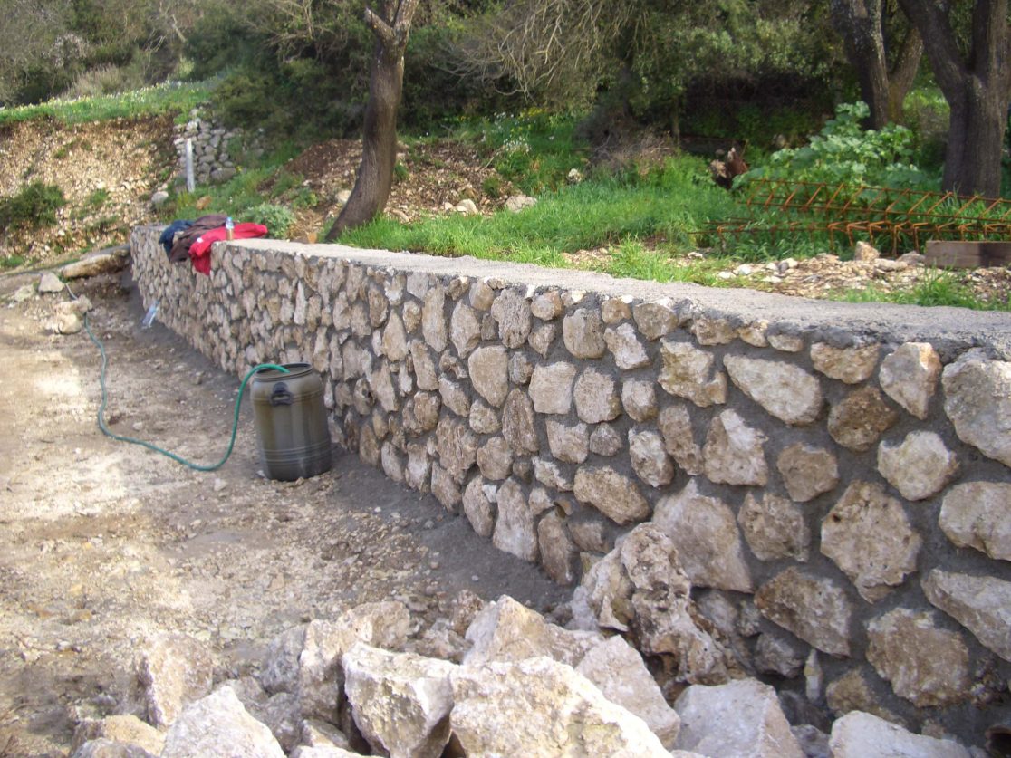 Lefkas Domi Dhmosia Erga 28