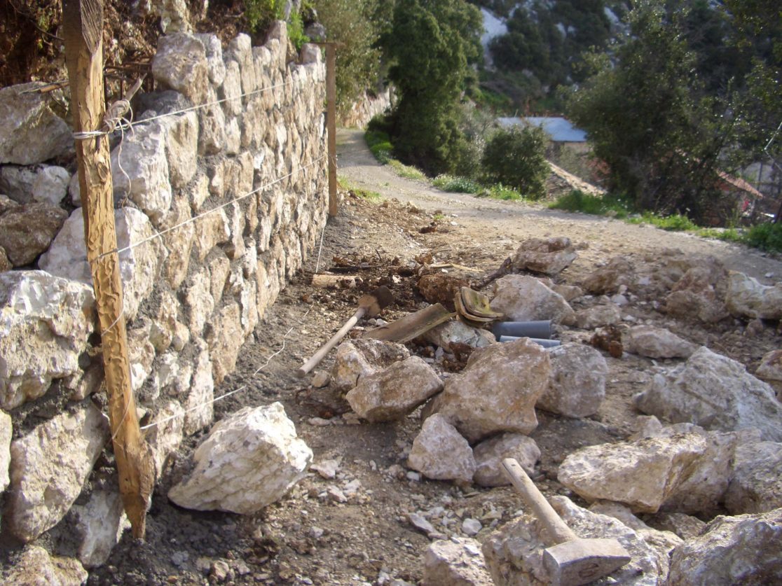 Lefkas Domi Dhmosia Erga 32