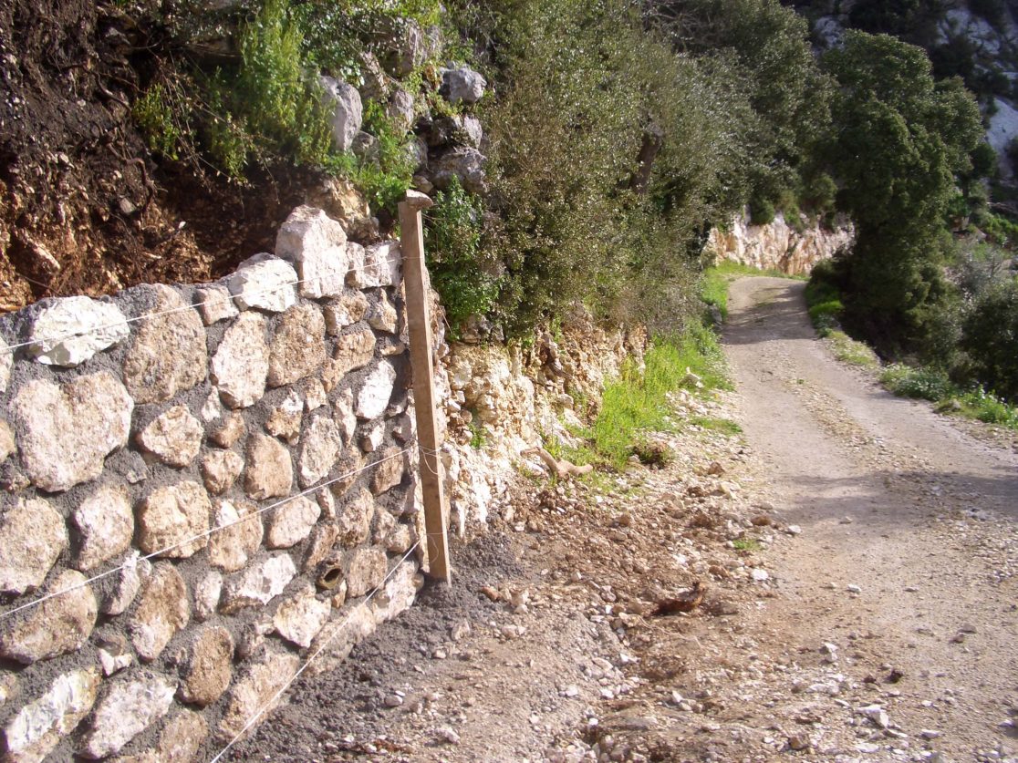 Lefkas Domi Dhmosia Erga 35