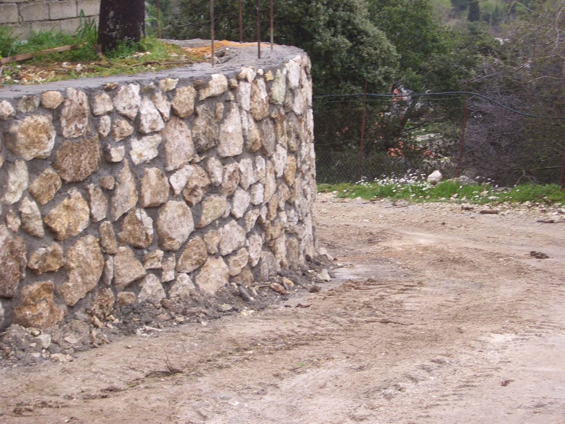 Lefkas Domi Dhmosia Erga 39