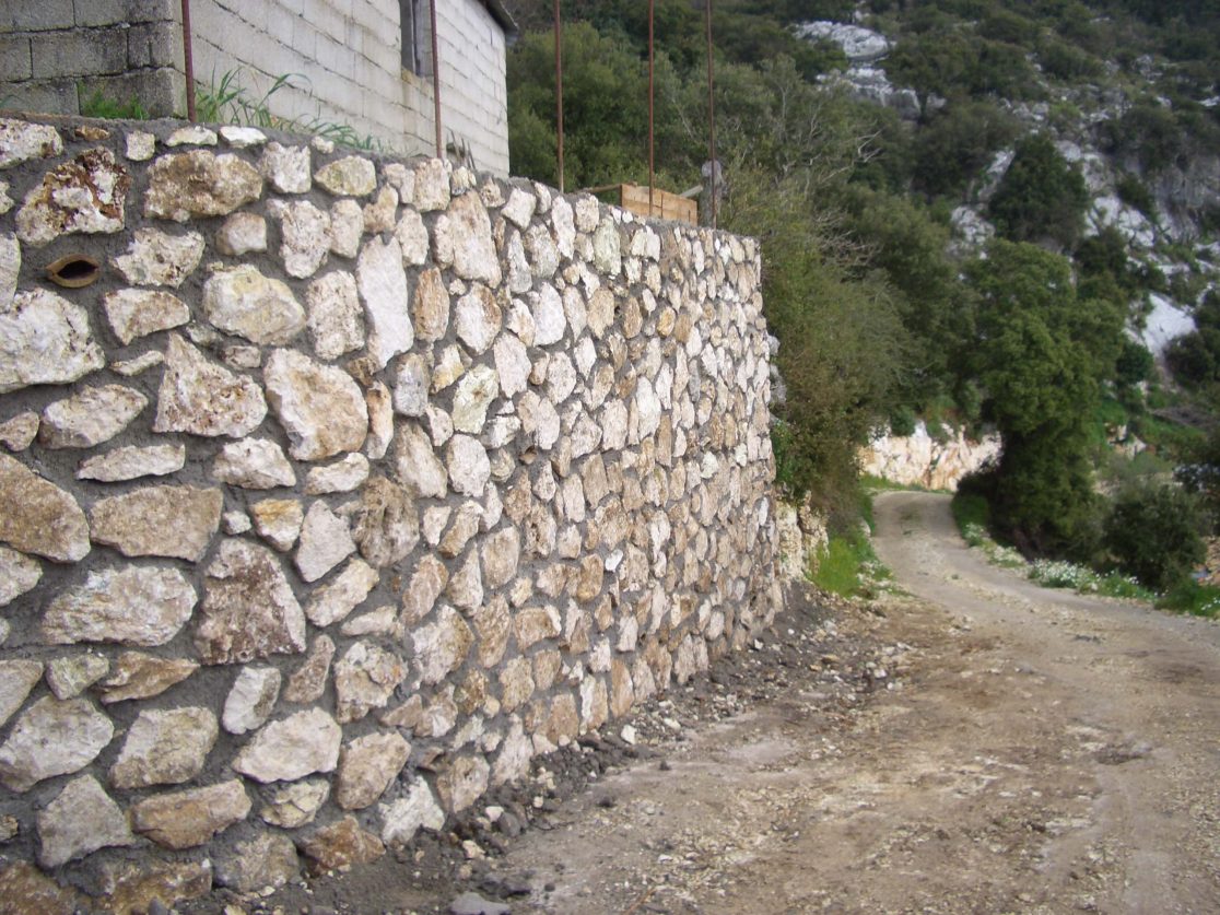 Lefkas Domi Dhmosia Erga 40