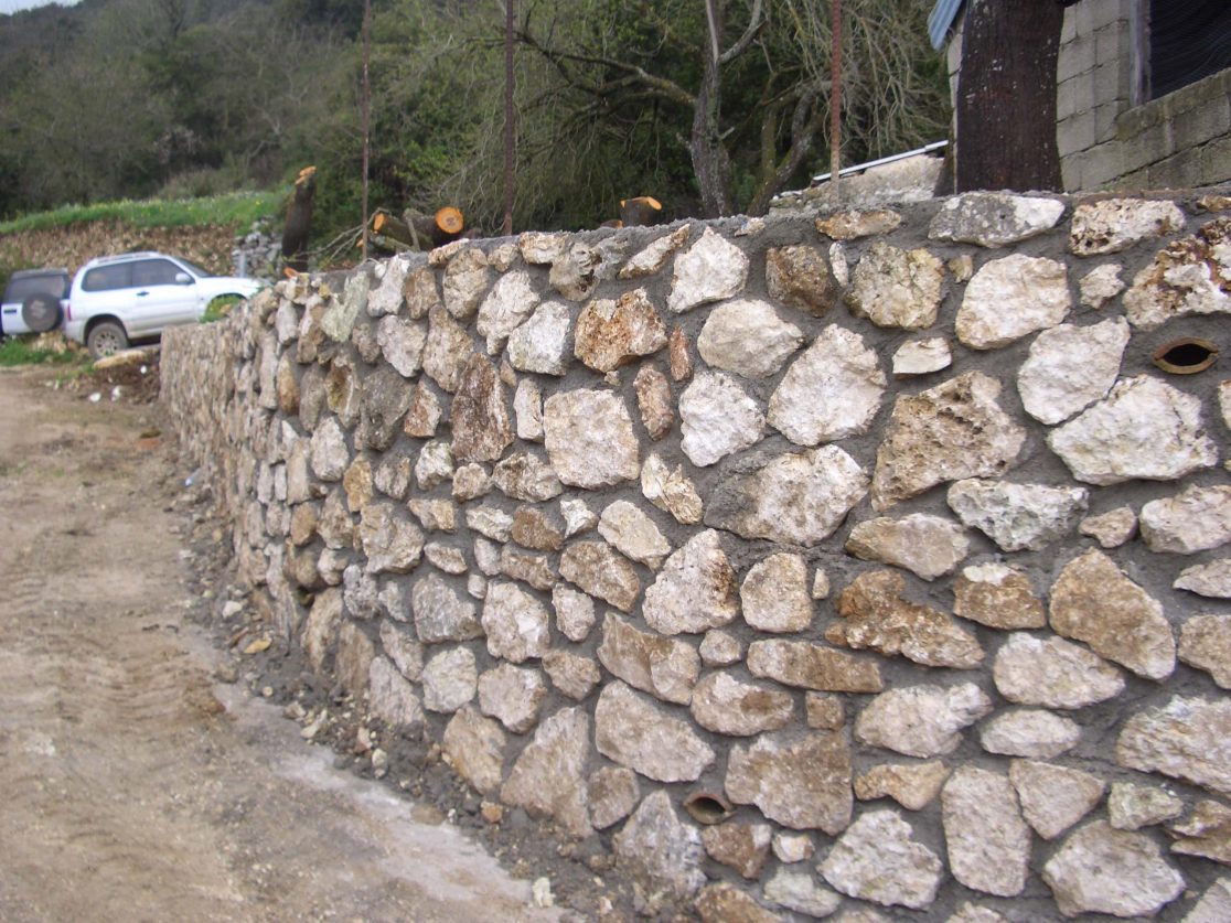 Lefkas Domi Dhmosia Erga 43