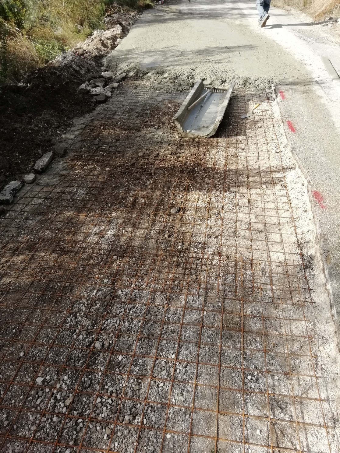 Lefkas Domi Dhmosia Erga 49