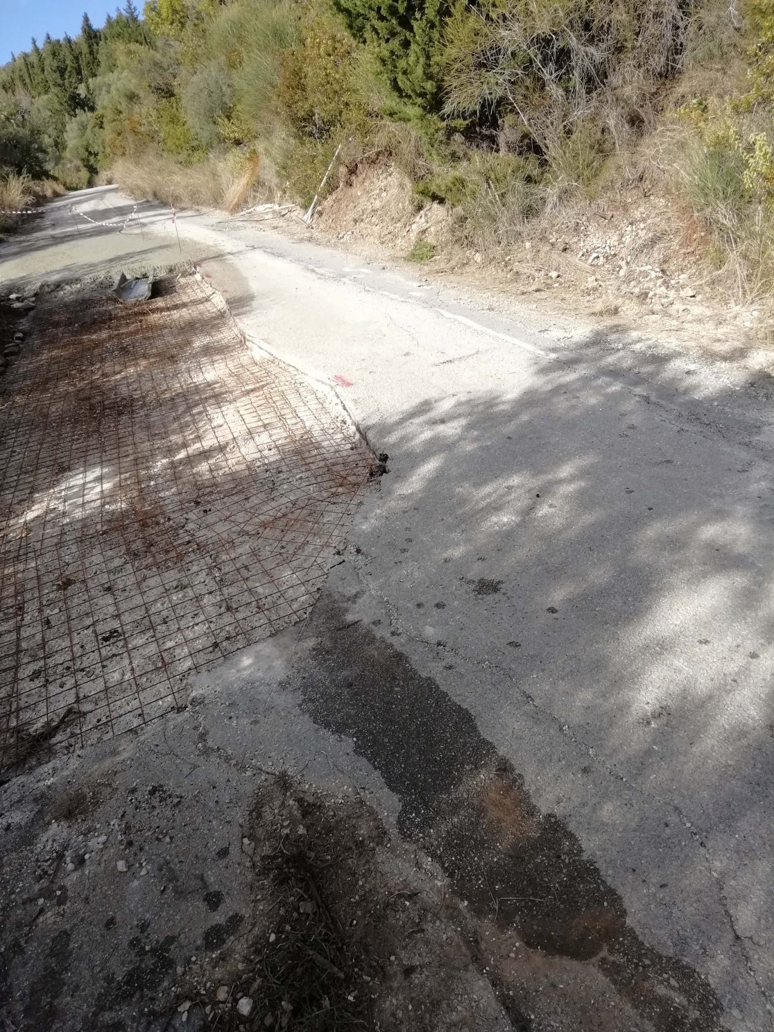 Lefkas Domi Dhmosia Erga 50