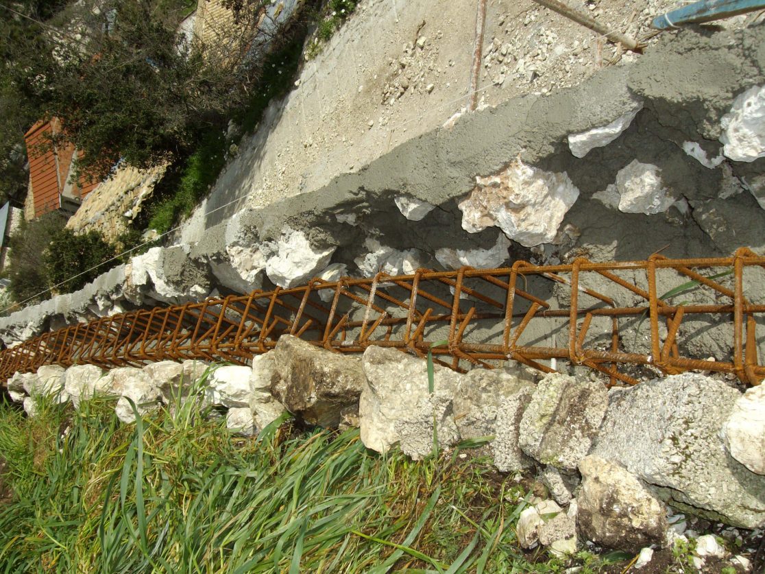 Lefkas Domi Dhmosia Erga 57