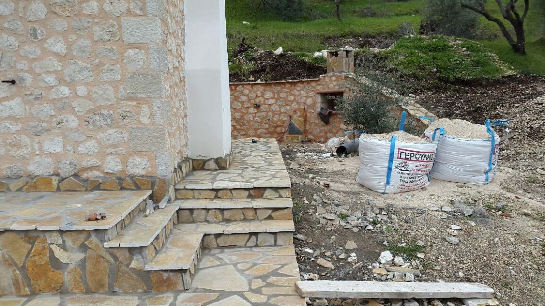 Lefkas Domi Dyo Diorofes Katoikies Agios Petros