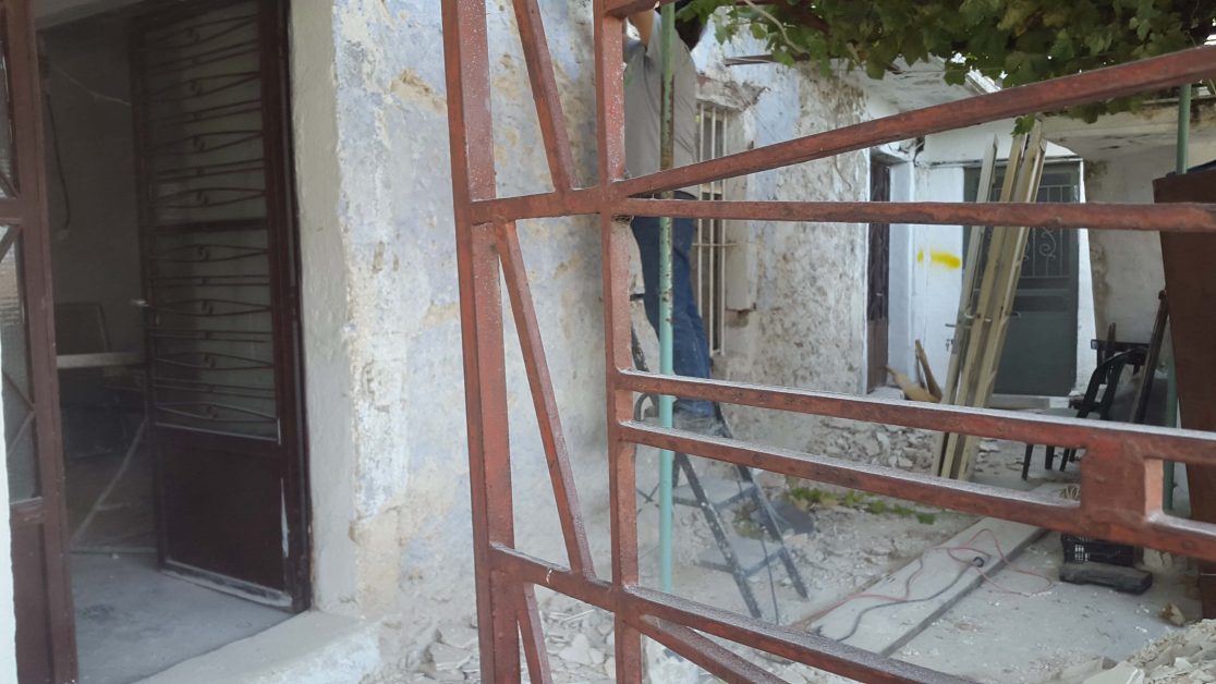 Lefkas Domi Isogeia Katoikia Athani