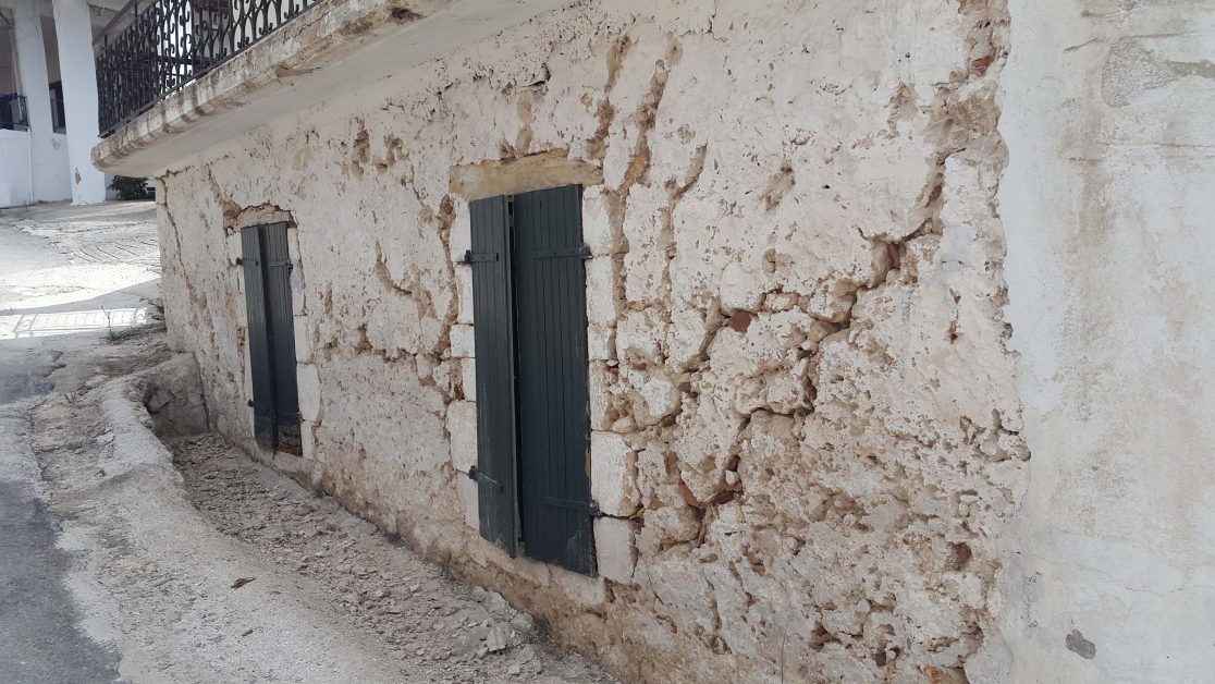 Lefkas Domi Isogeia Katoikia Athani