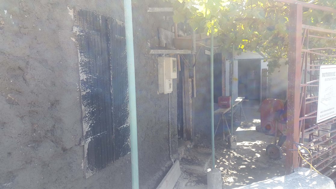 Lefkas Domi Isogeia Katoikia Athani