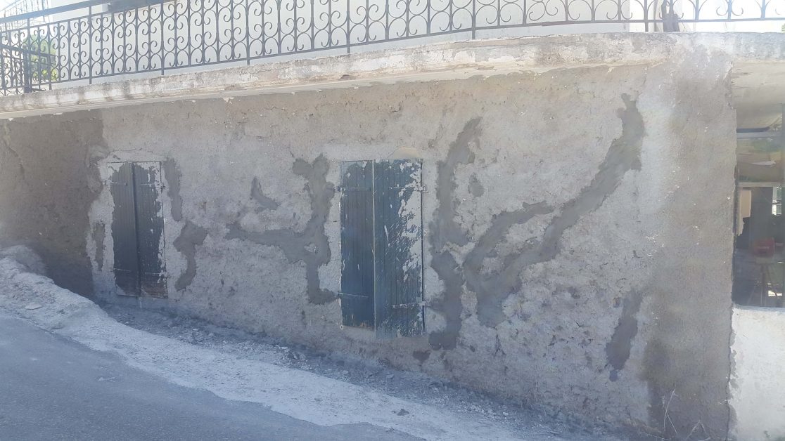 Lefkas Domi Isogeia Katoikia Athani