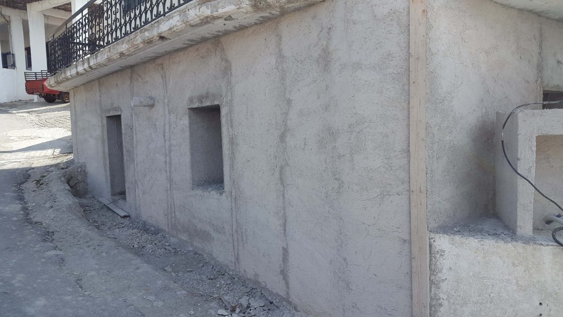 Lefkas Domi Isogeia Katoikia Athani