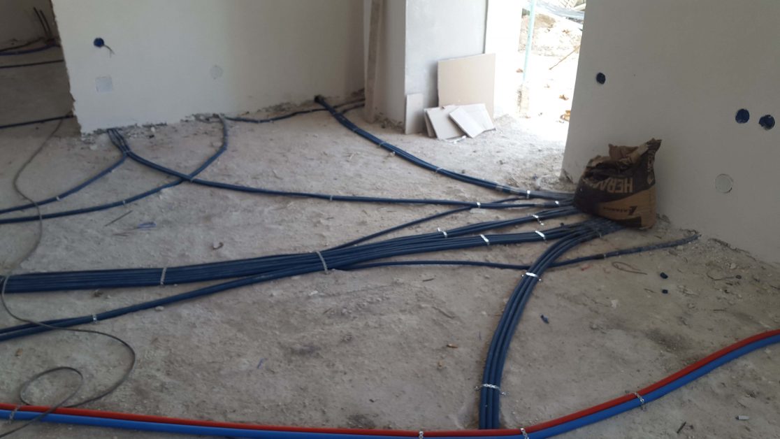 Lefkas Domi Isogeia Katoikia Athani