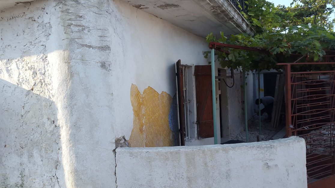 Lefkas Domi Isogeia Katoikia Athani