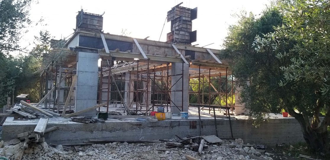 Lefkas Domi Isogeia Katoikia Vasiliki