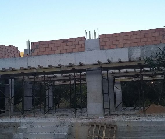 Lefkas Domi Isogeia Katoikia Vasiliki