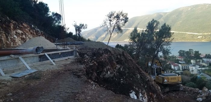 Lefkas Domi Tesseris Isogeies Petrines Katoikies Vasiliki